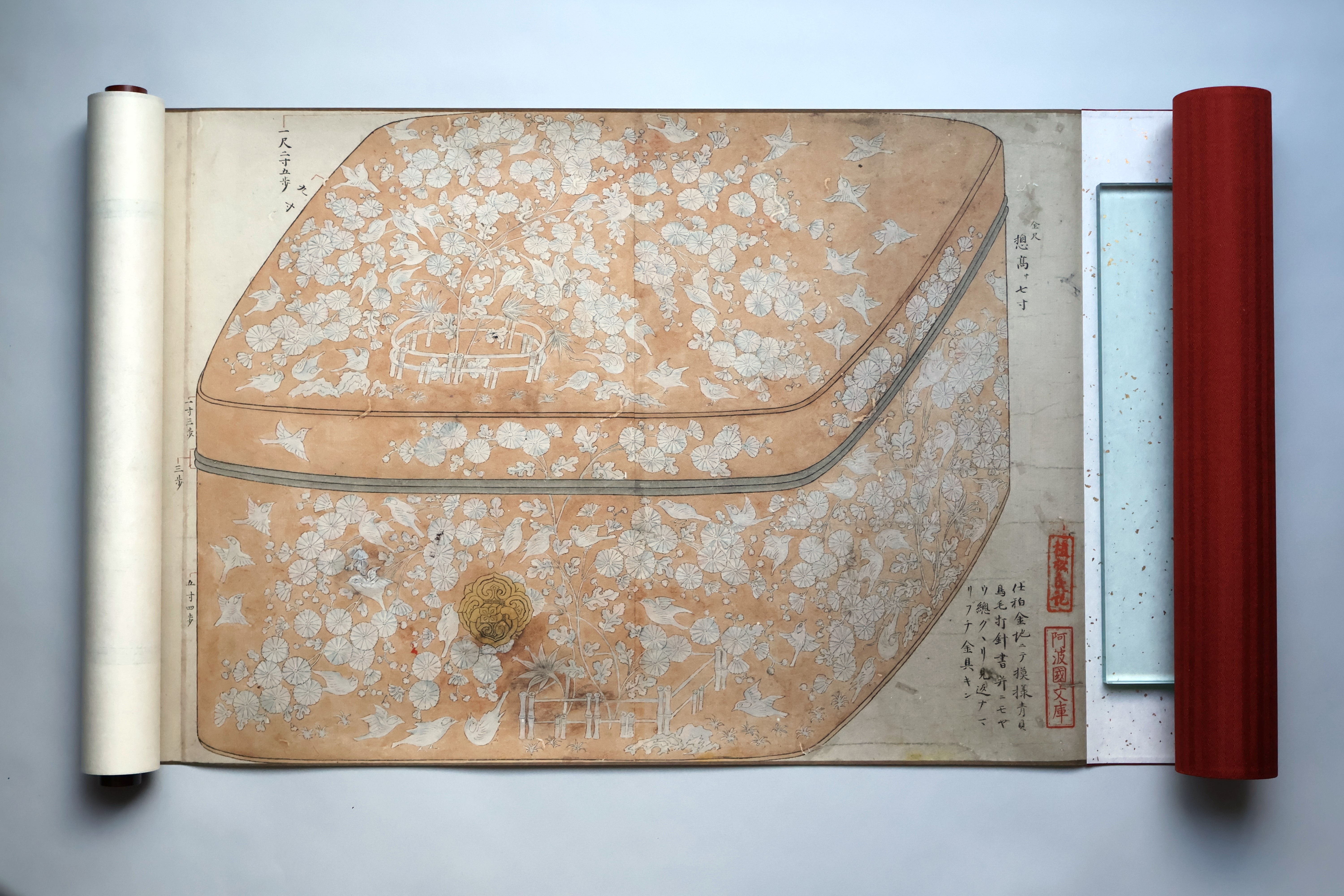 【資料集・歴史】十六・十七世紀における九州陶磁をめぐる技術交流 特別企画展のお知らせ】 10月4日(土)から12月7日（日）まで